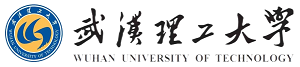 武漢理工大學