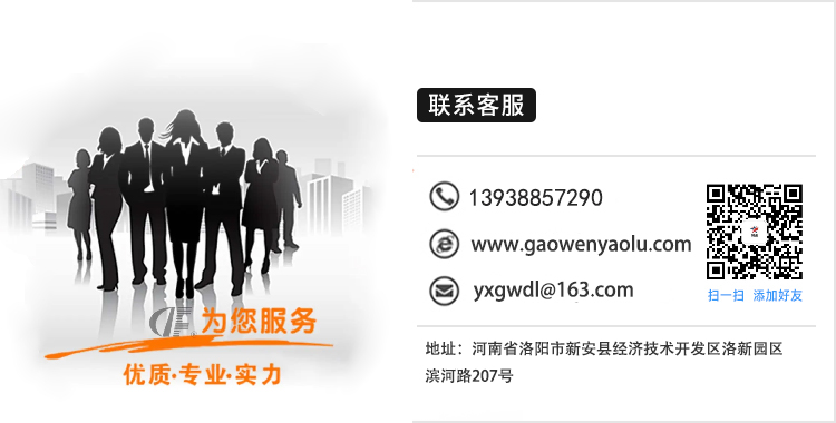 聯系我們.jpg